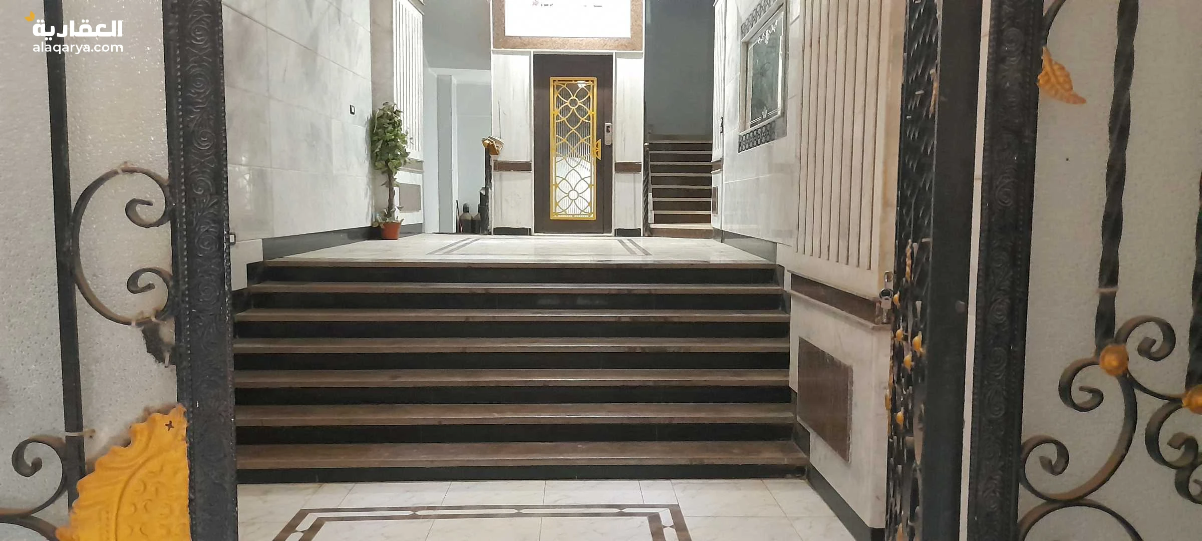 برج سكني بالقومية