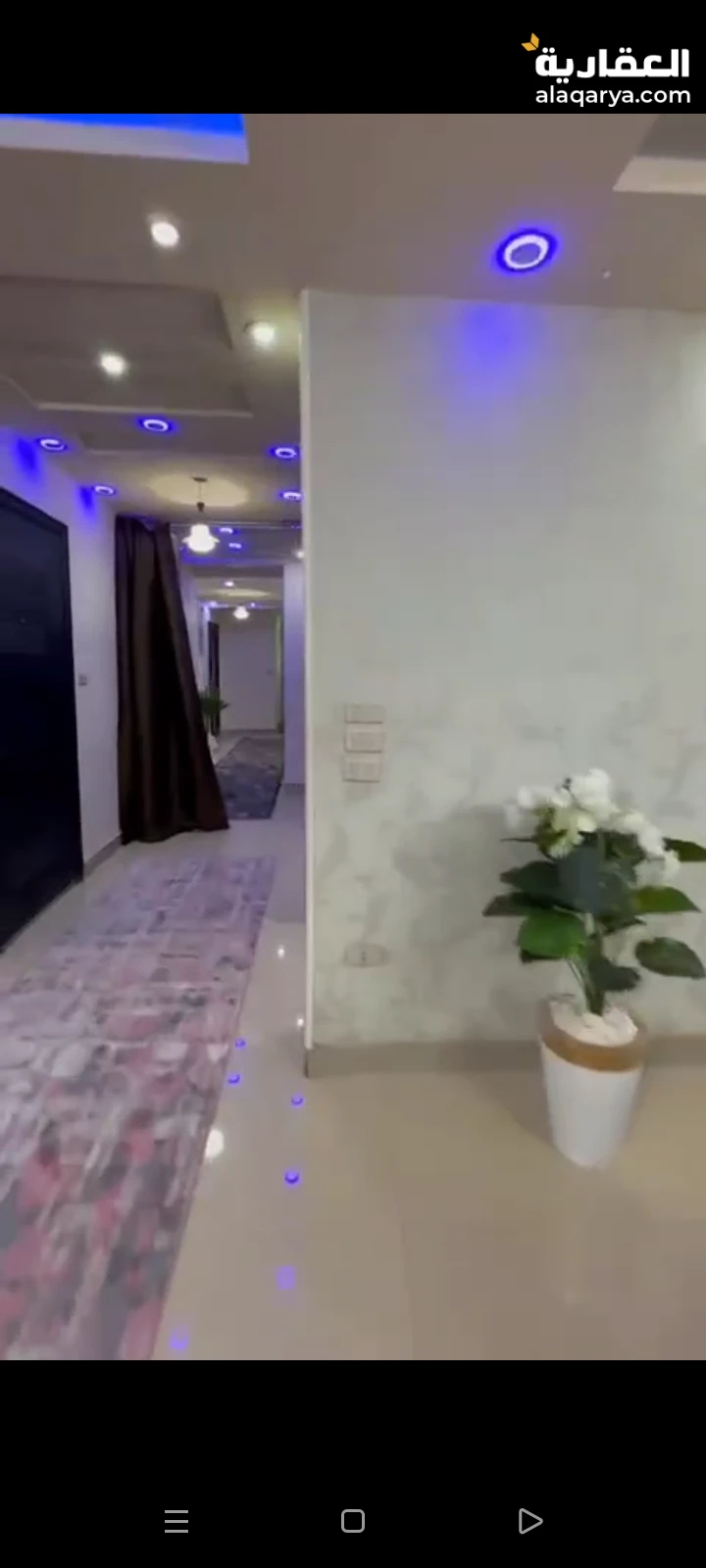 ميدان لبنان