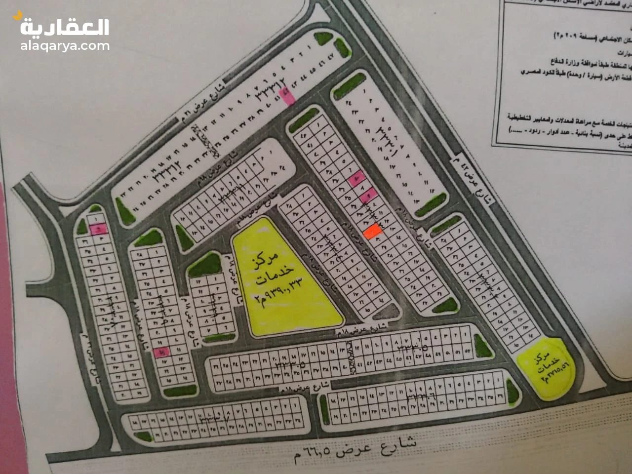 فرصة ذهبية للبيع اراضي للبيع بالتقسيط العبور الجديده تابع هيئة المجتمعات العمران
