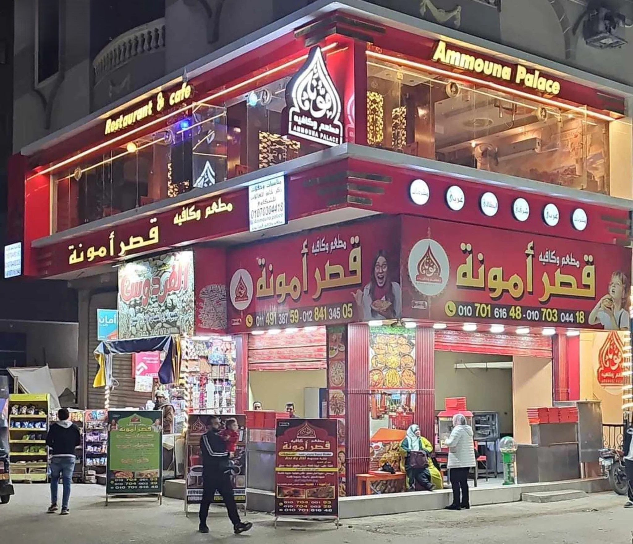 #بيع مطعم وكافيه.. بالمعدات والديكورات والكهرباء 3فاز وسلم طوارىء وسلم خاص ارضي ودور اداري على رئيسي