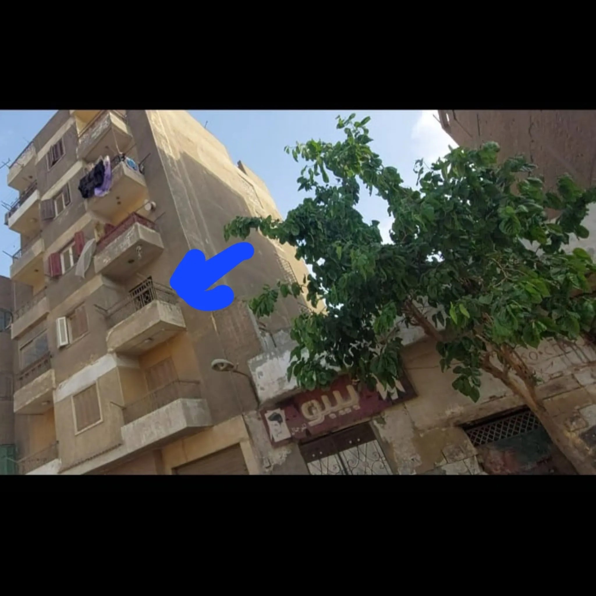 #شقة للبيع في مصر القديمة موقع مميز