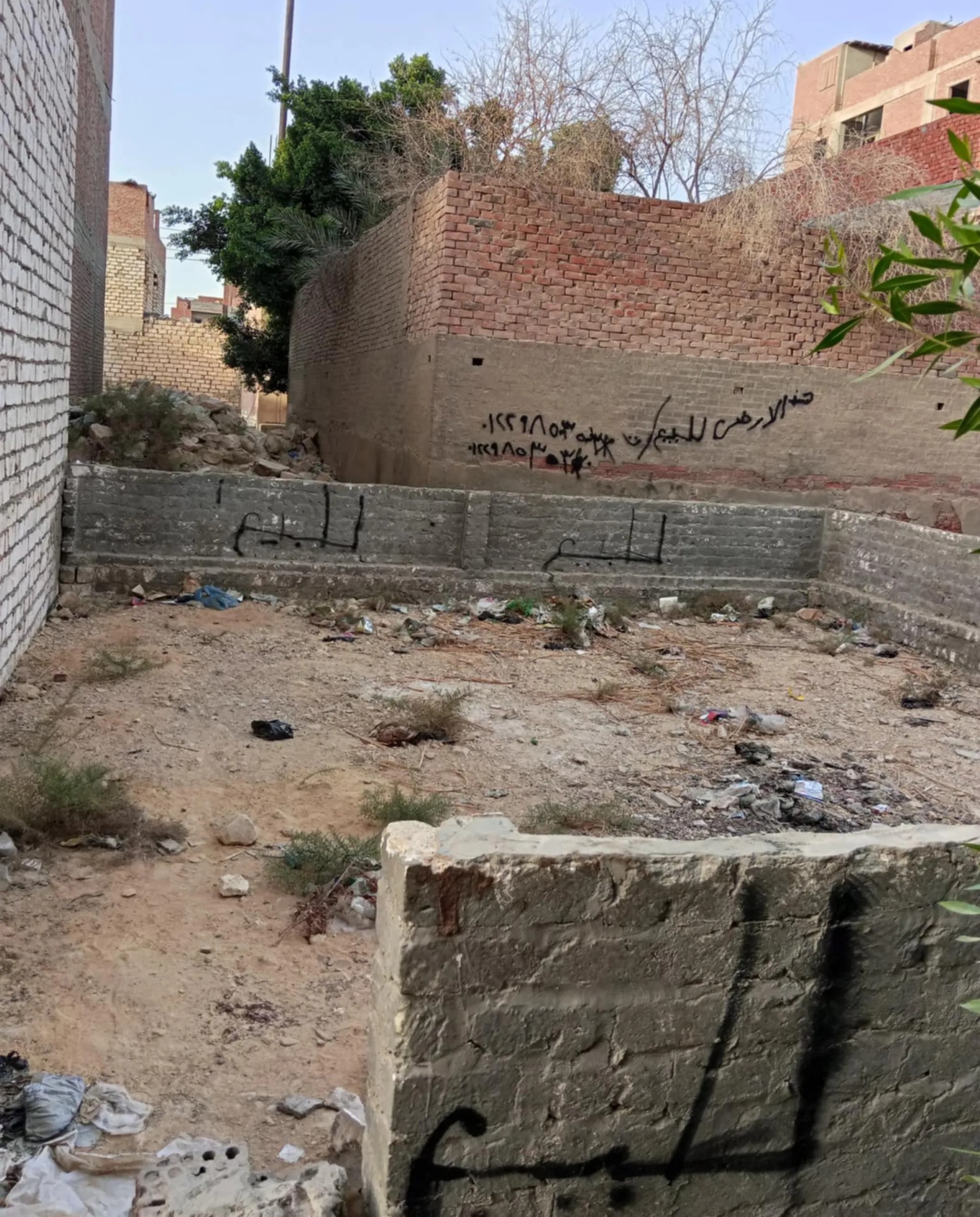 #فرصة ذهبية لشراء أرض في بياض العرب – بني سويف