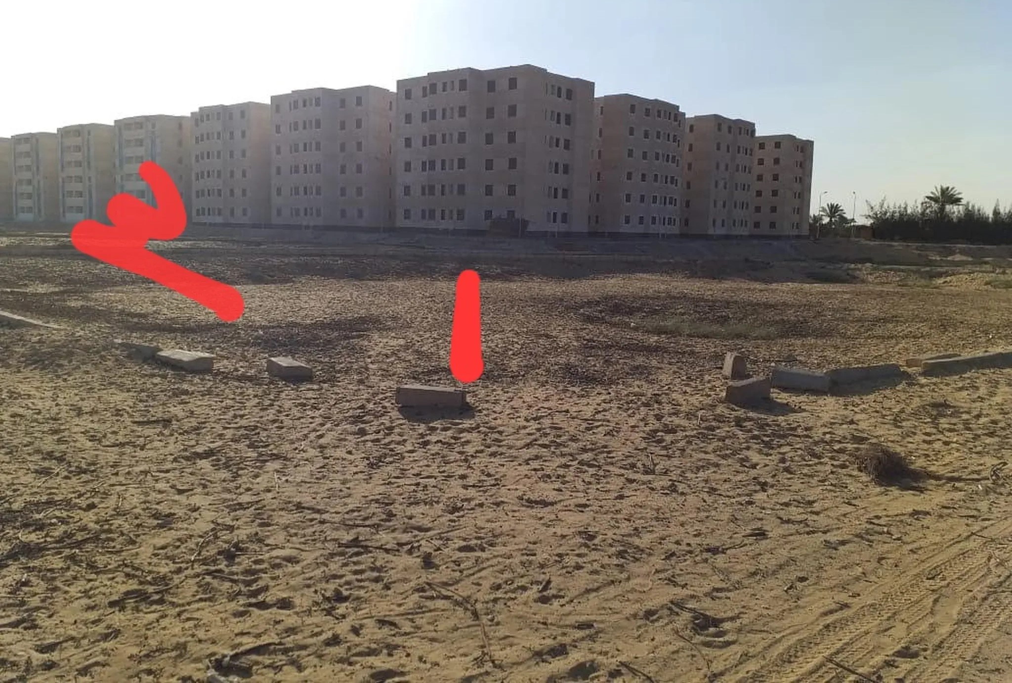 #قطعة ارض للبيع