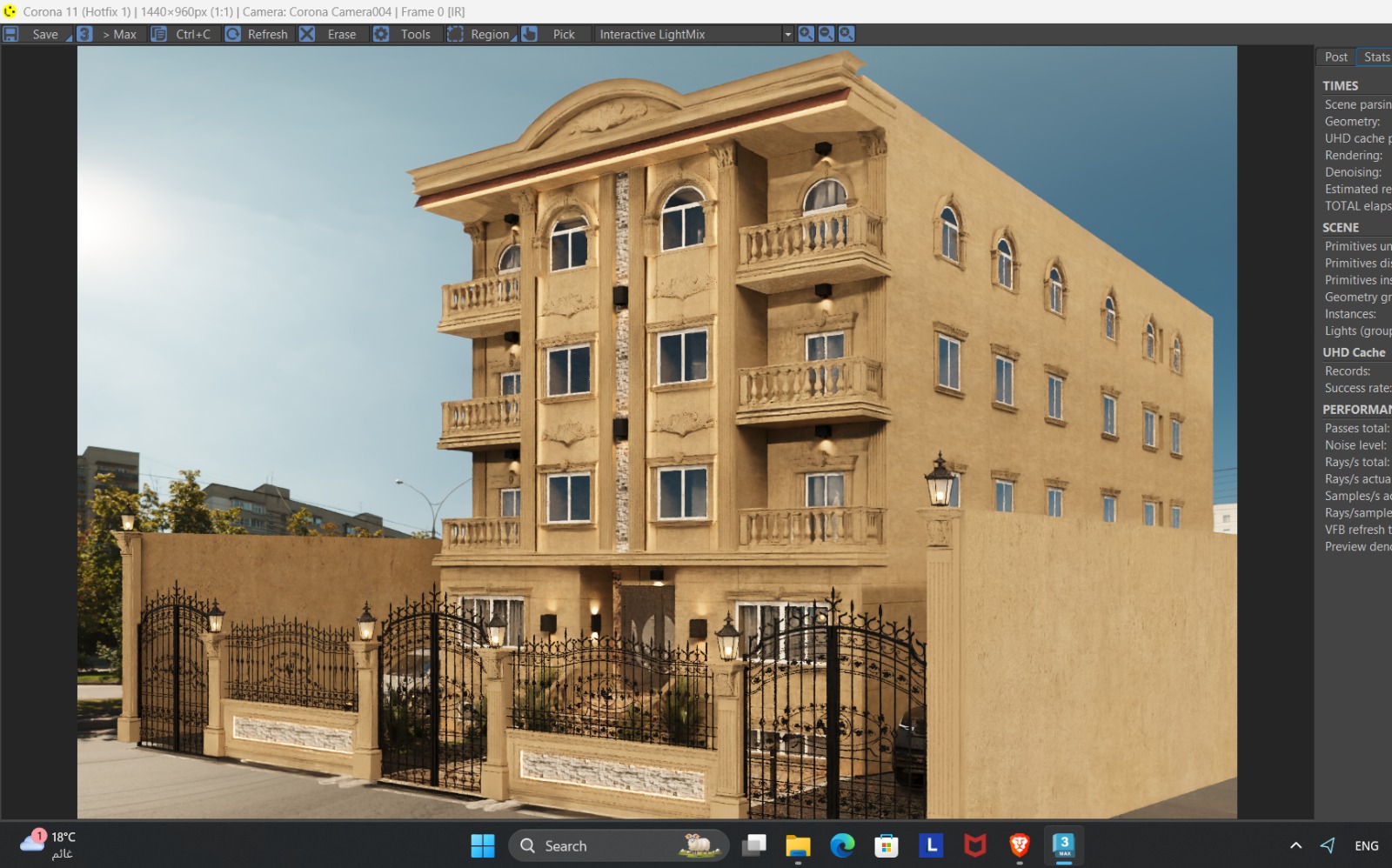 غرب سوميد ٦ اكتوبر الحي الأول