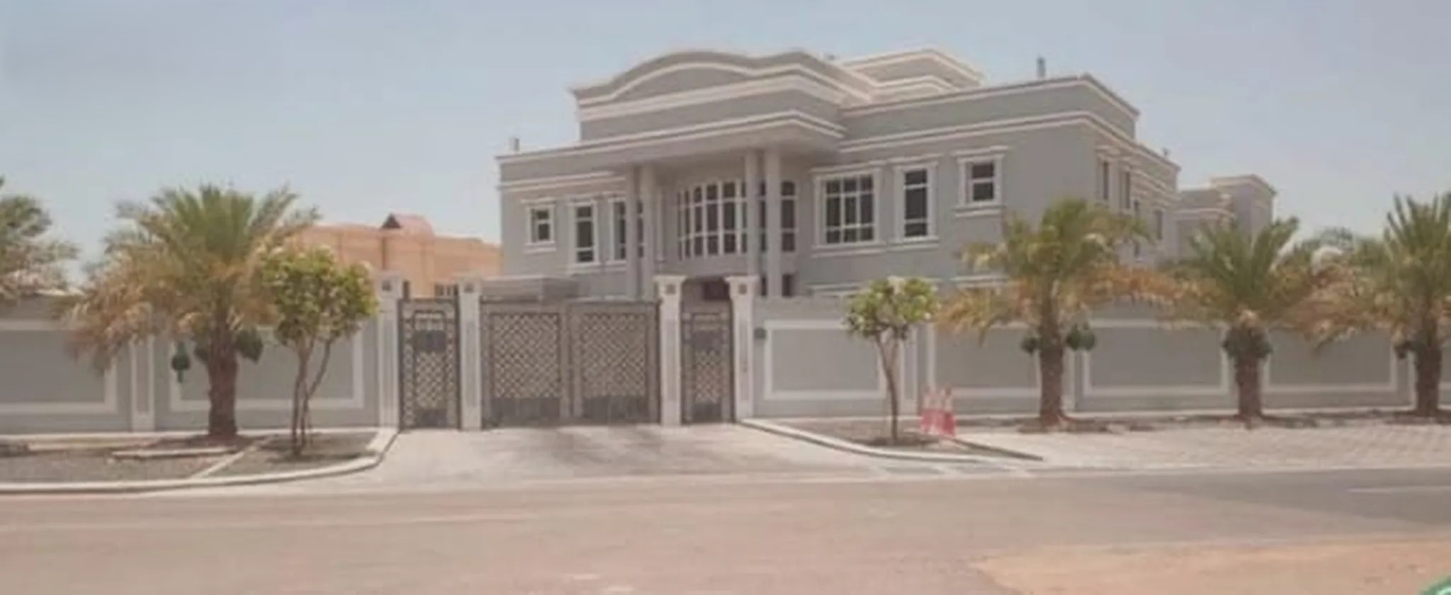 #المالك منى عبدالله عوض أحمد