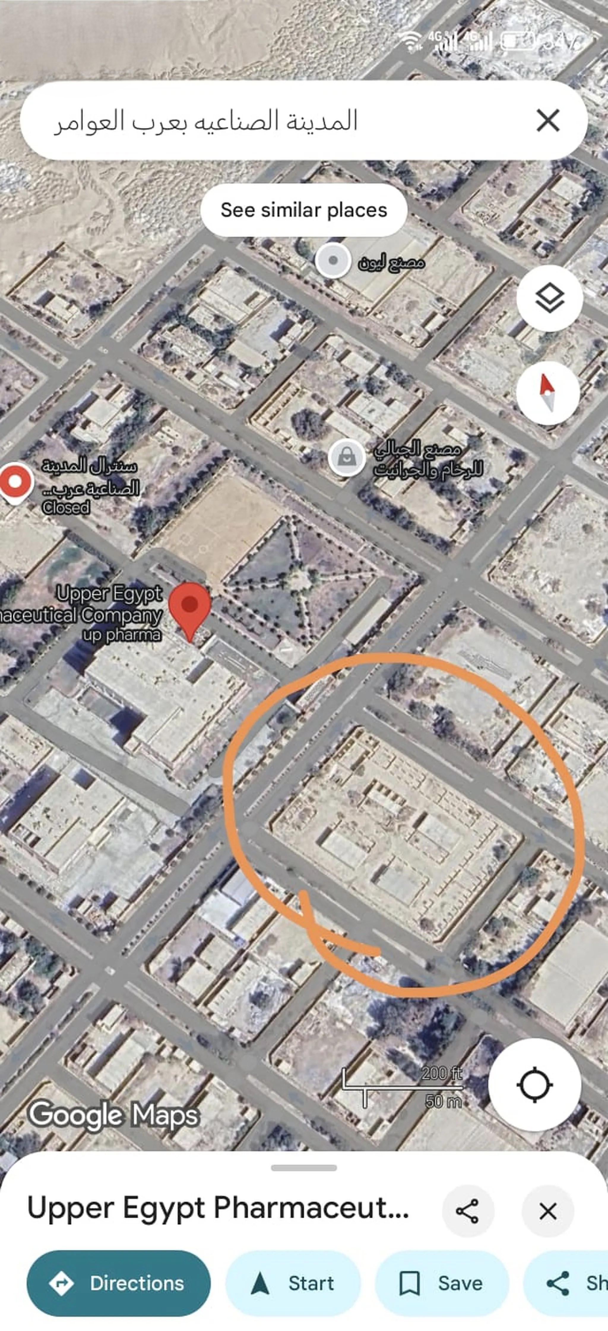 #مصنع للبيع بسعر لقطة بمساحة 8000 متر مربع في موقع ممتاز بالمنطقة الصناعية بعرب العوامر