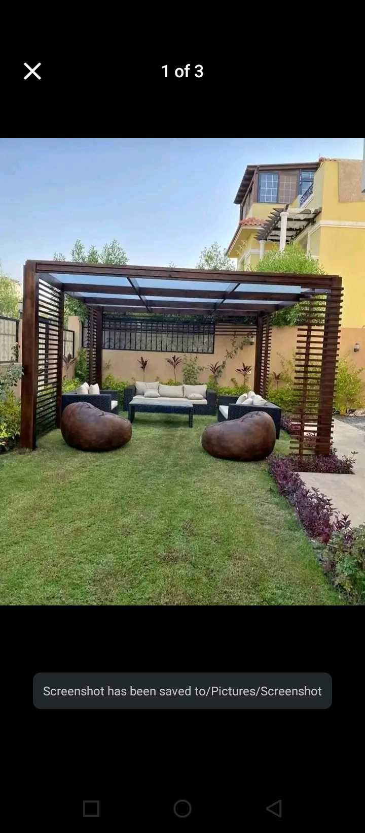 الجولدن سكوير التجمع الخامس