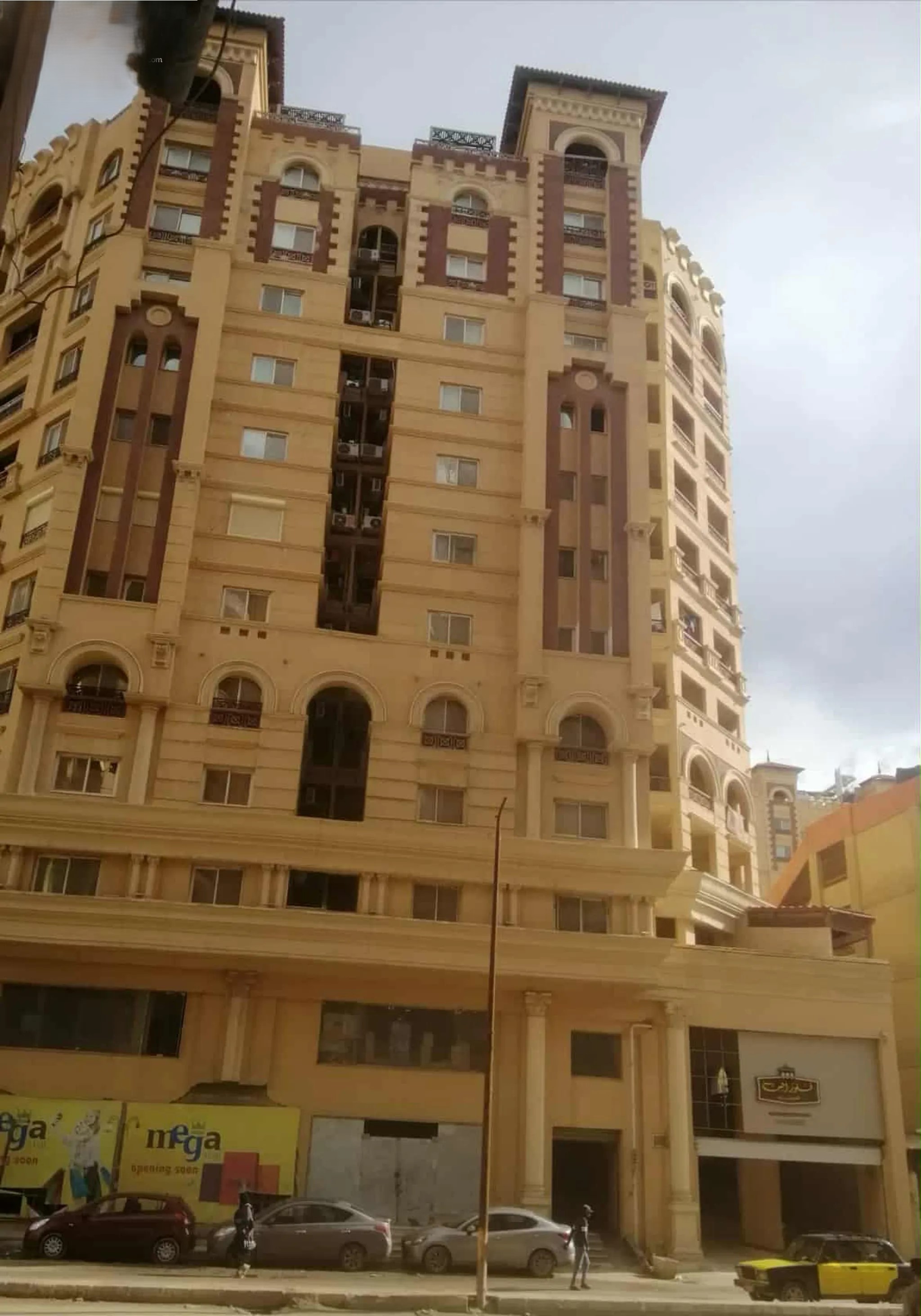 #مقر إداري لأيجار دور 1