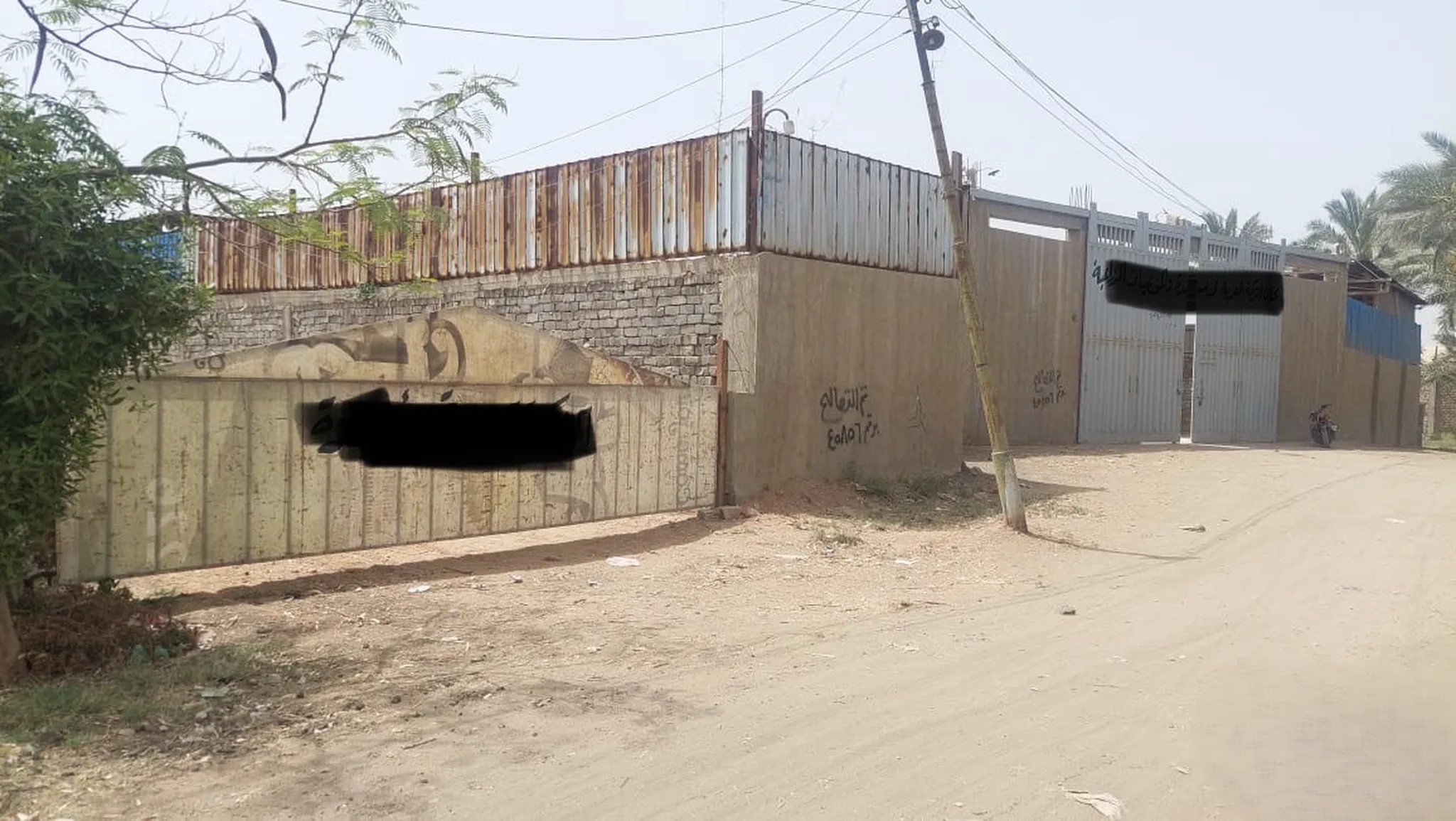 #مخزن للبيع