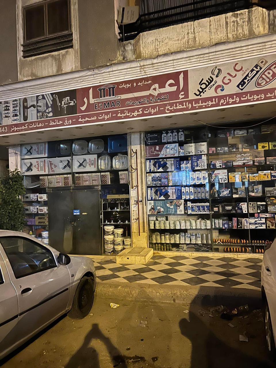 محل للبيع في التجمع الخامس