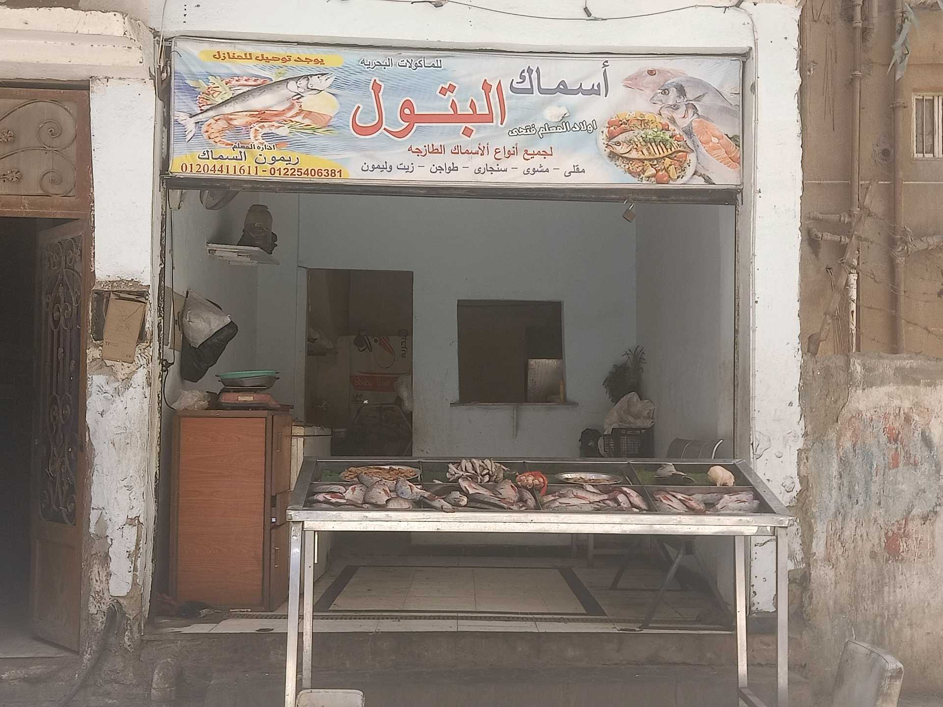 محل للبيع في المطريه في سوق تجاري مسحته 30مطلوب 200الف