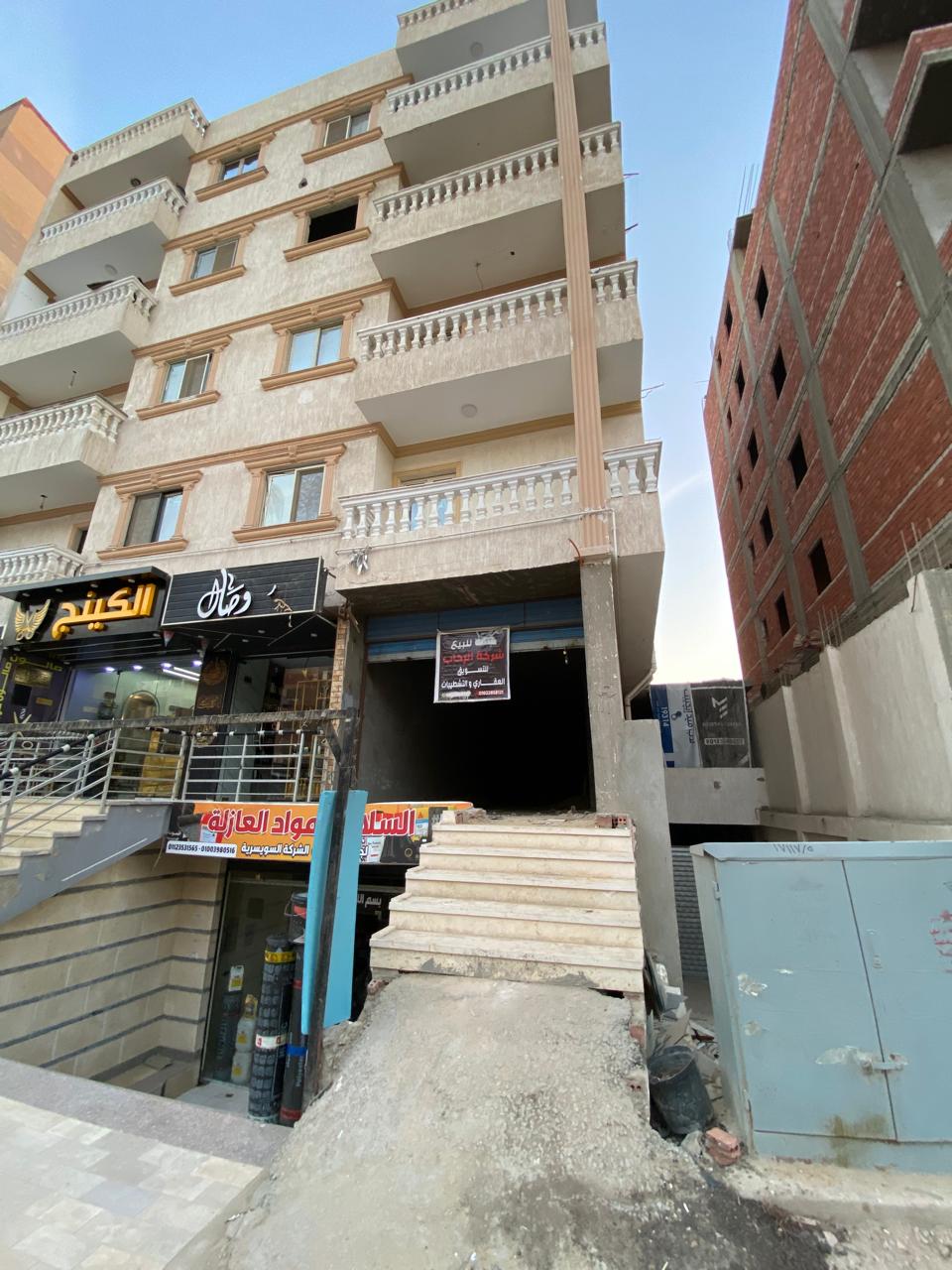 المقطم الهضبه الوسطي شارع الجامعه الحديثه