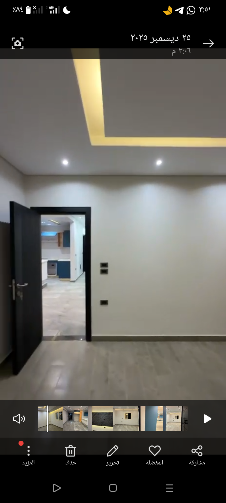 شقة للبيع اللوتس الجنوبية التجمع الخامس