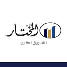 ارض للبيع بحدائق الأهرام