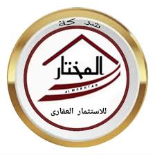 حدائق الاهرام البوابة الرابعه منطقه ل