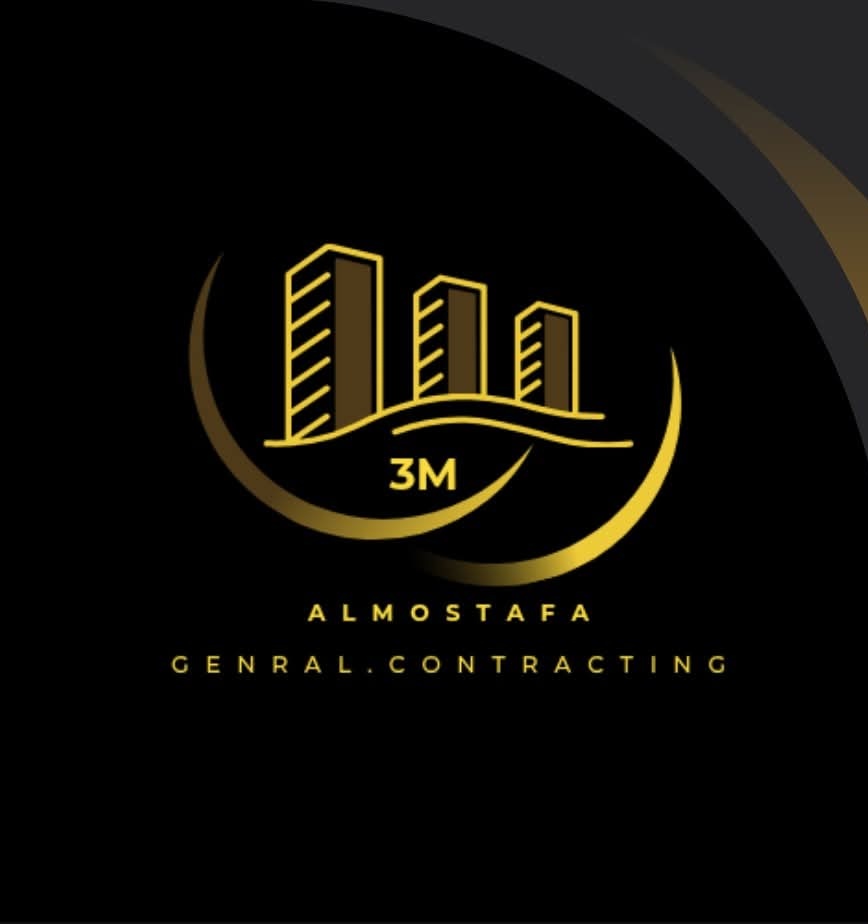 اول شارع مراد علي الكورنيش