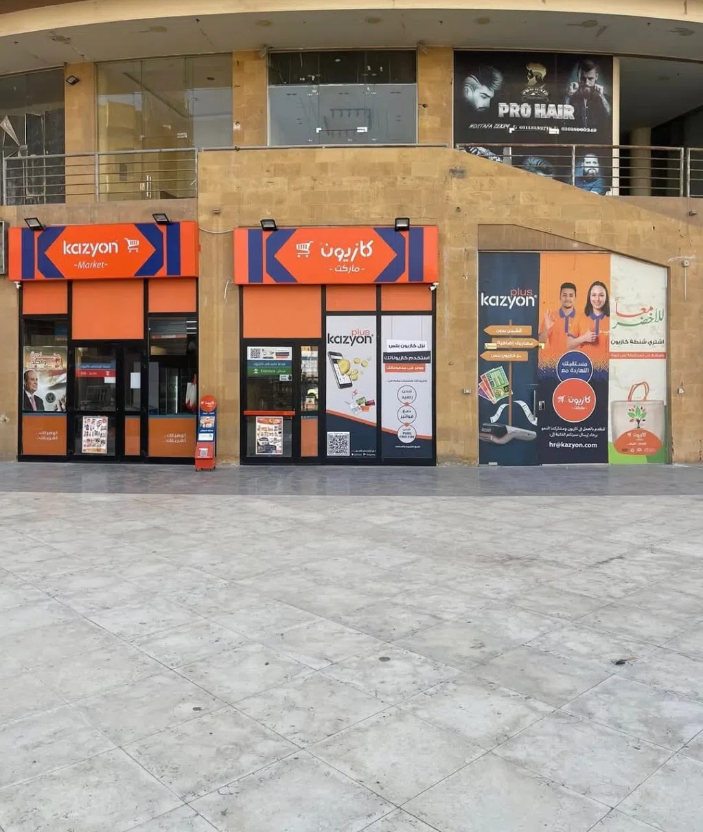 #محل بميدان فودافون على محور الكفراوي بحوار مستشفى اكتوبر ⁦⁦23⁩⁩ متر تشطيب كامل دور ارضي على لوبي الالعاب