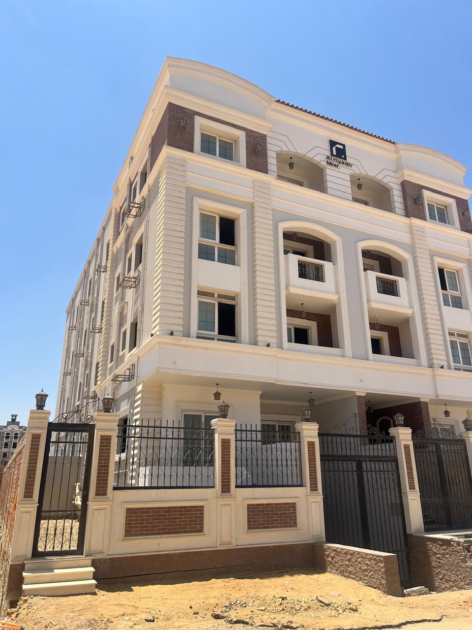 بيت الوطن الحي الخامس