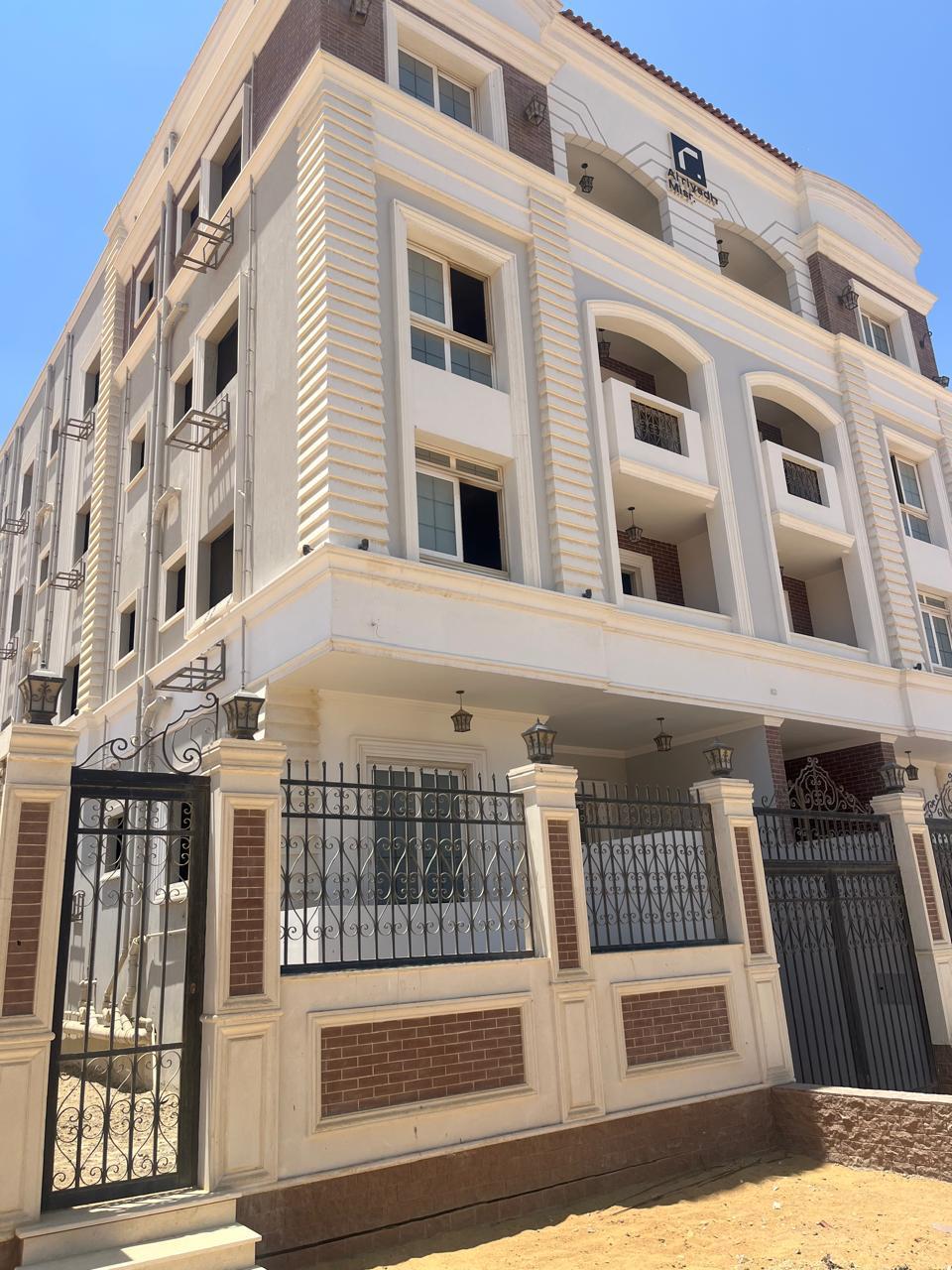 بيت الوطن الحي الخامس M82