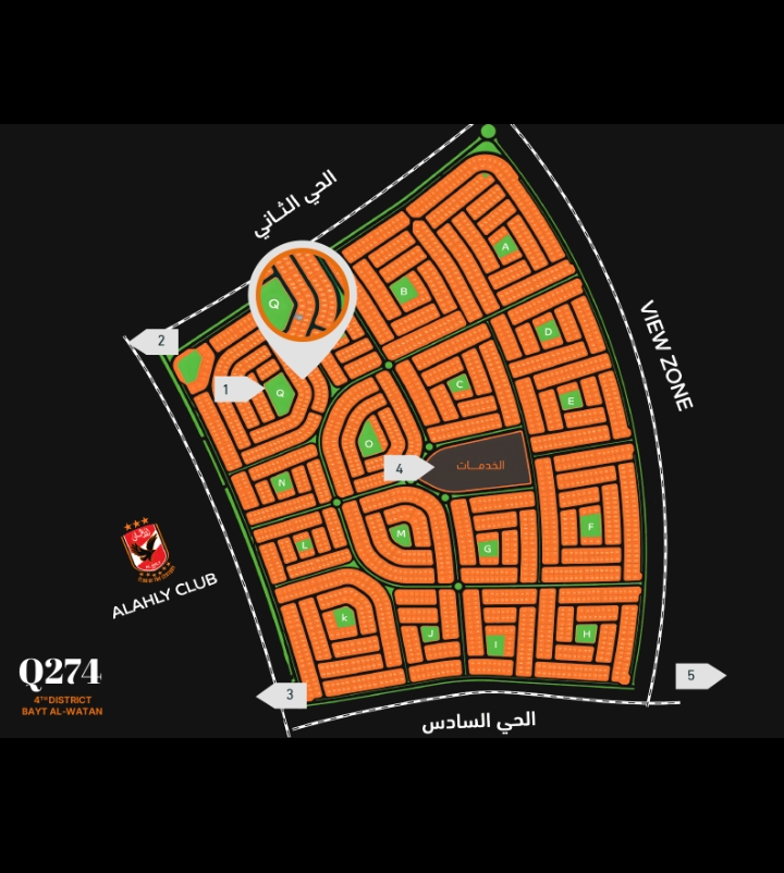شقة مميزه جدا بالحى الرابع قريبه من حى النوادى