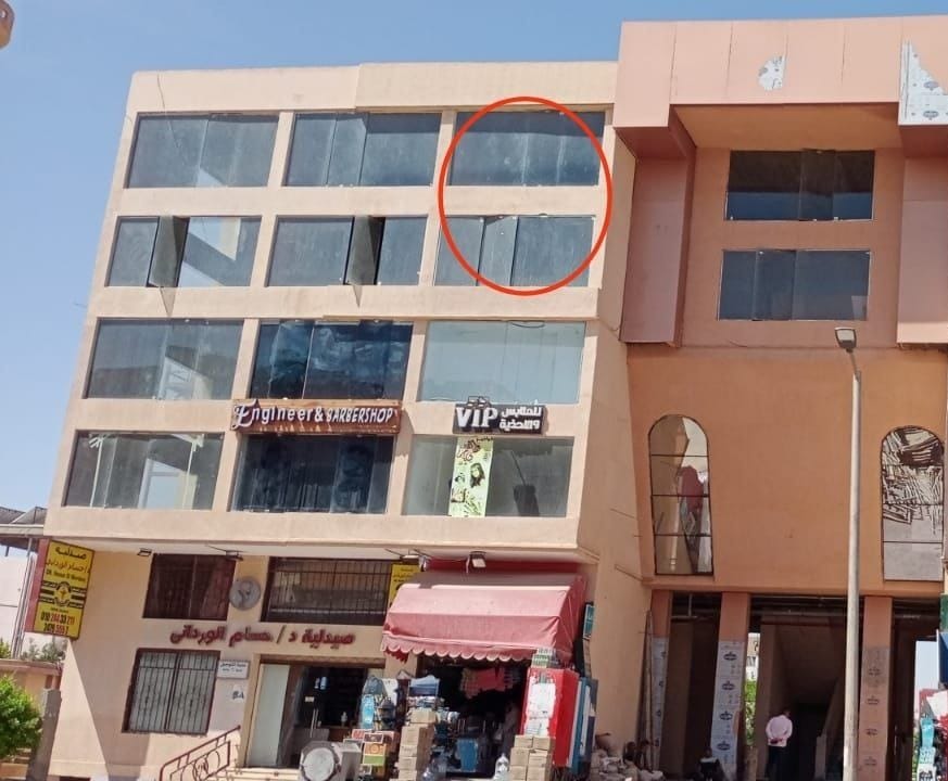 مدينة الشروق