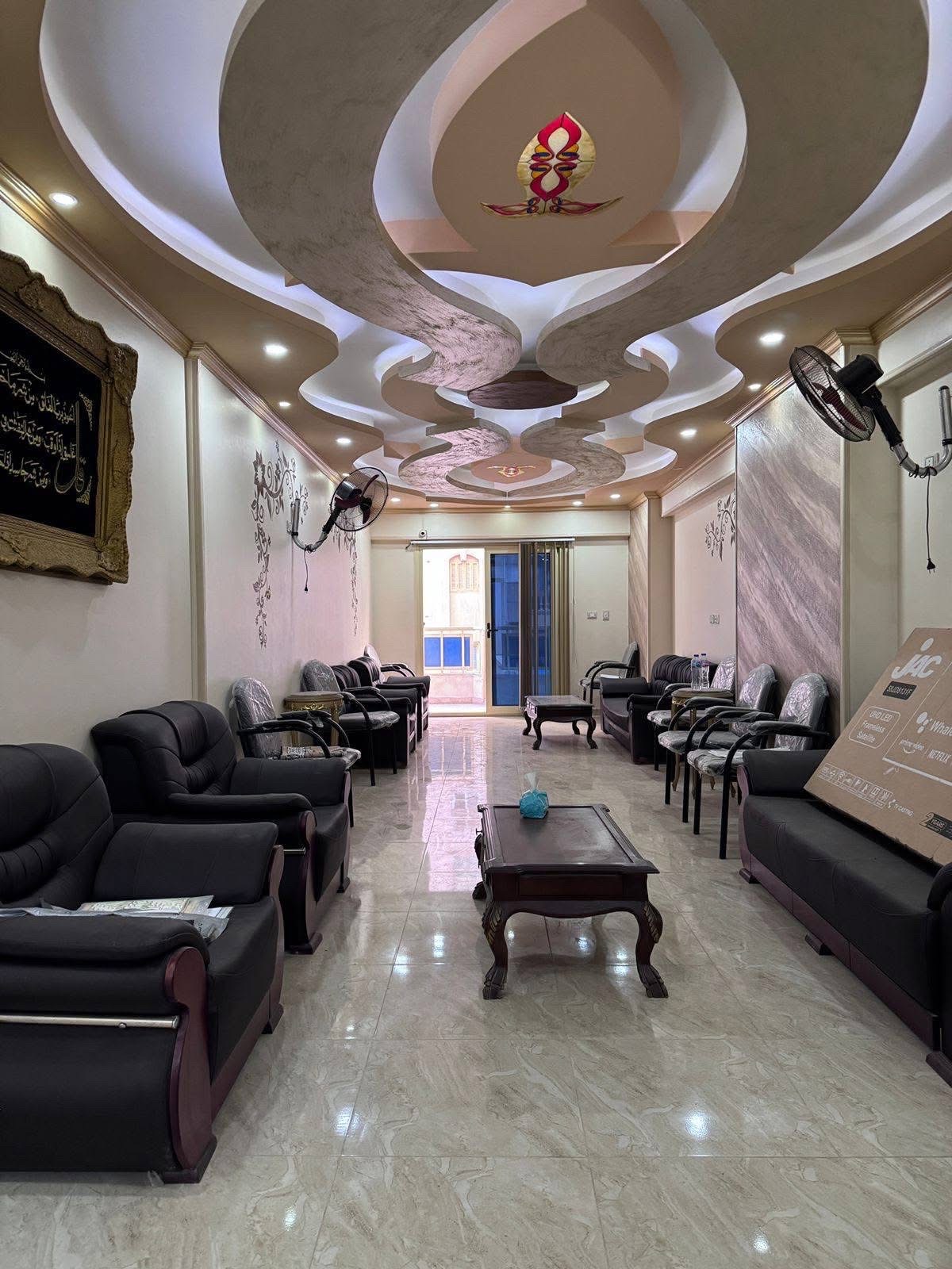 شقه 150 متر متشطبه