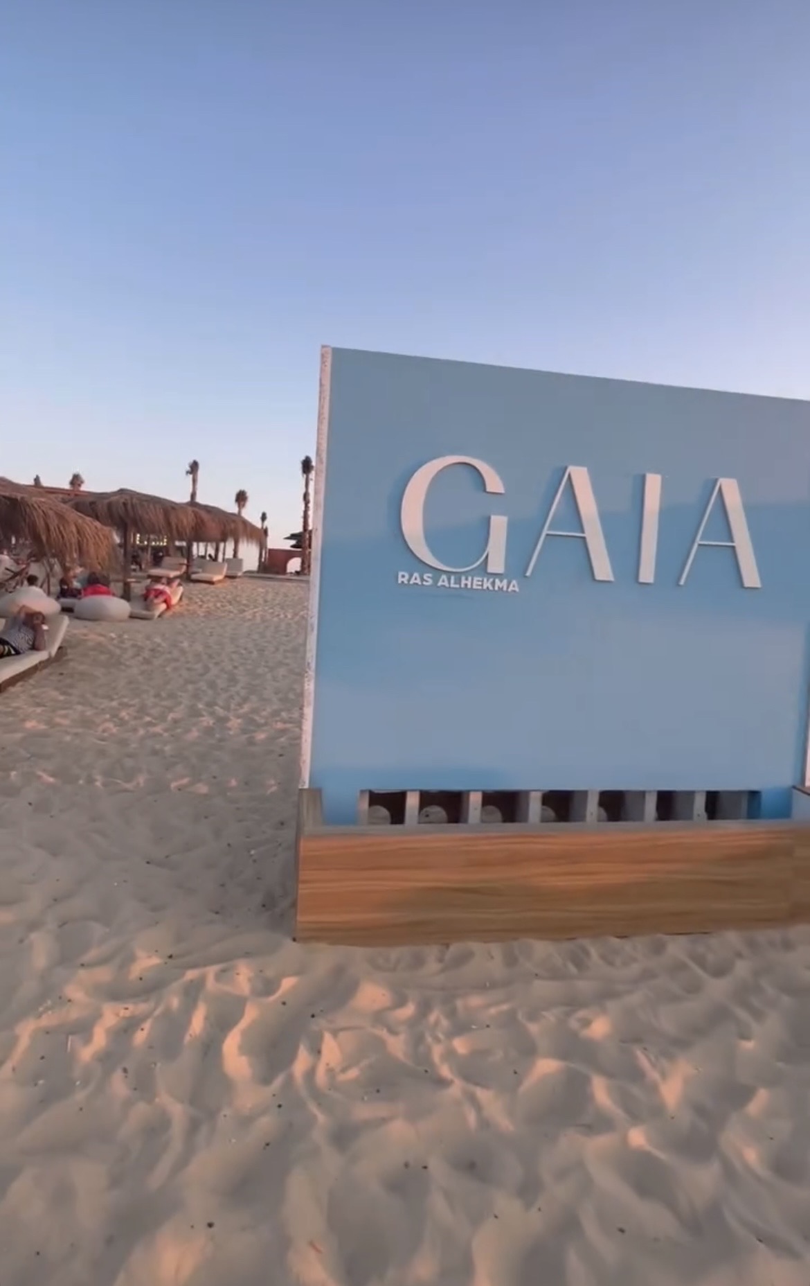 شاليه للإيجار قريه جايا Gaia الساحل الشمالي