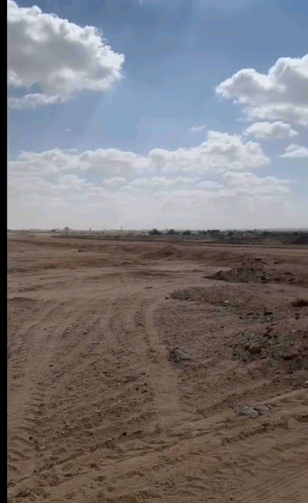 ارض استثماري