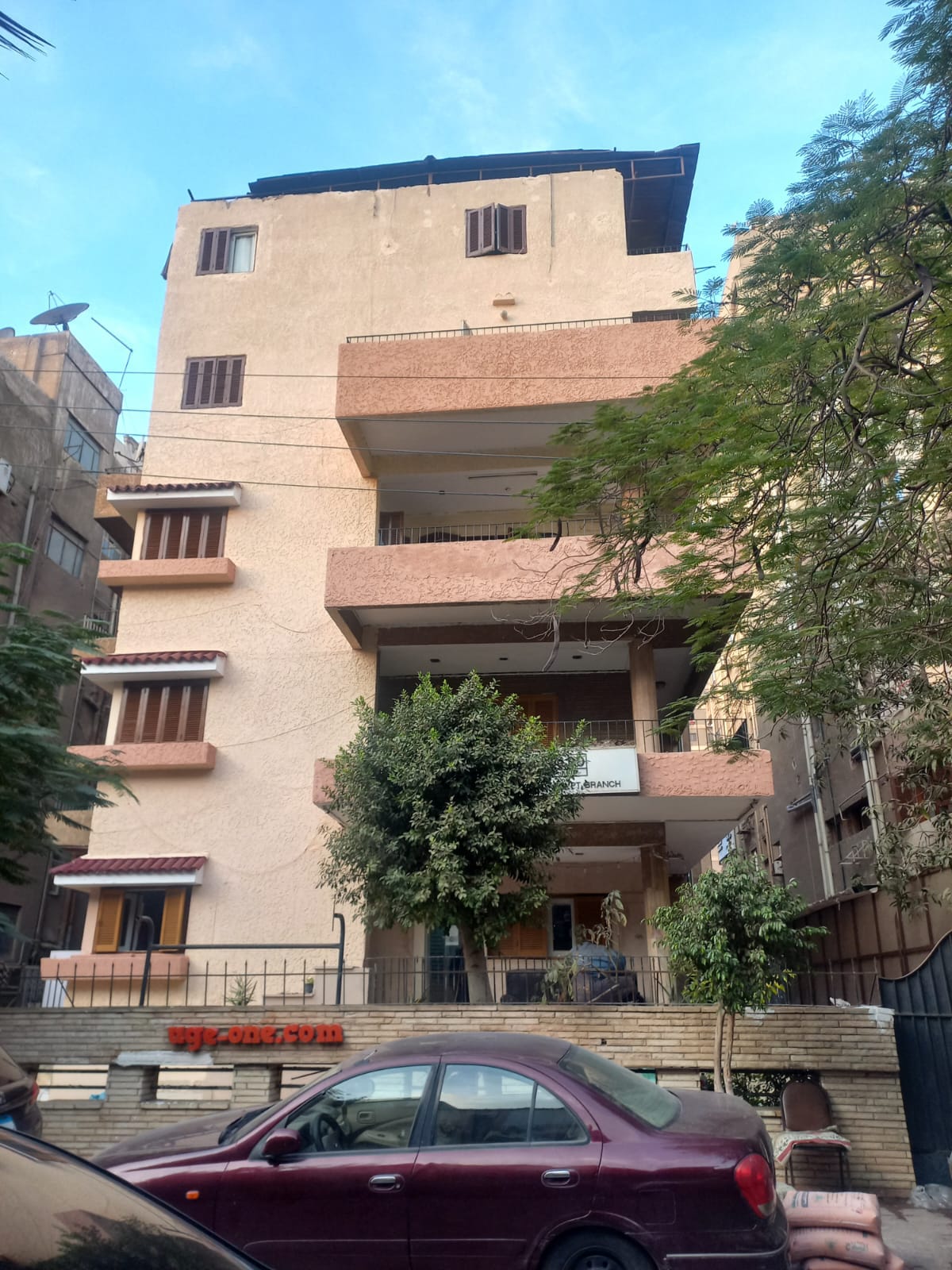 عقار للبيع بمصر الجديده متفرع من المرغني