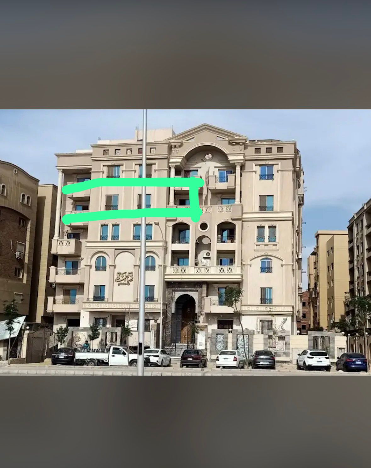 المستثمر الصغير جنوب الاحياء منطقة ٤٩ فدان ٦اكتوبى