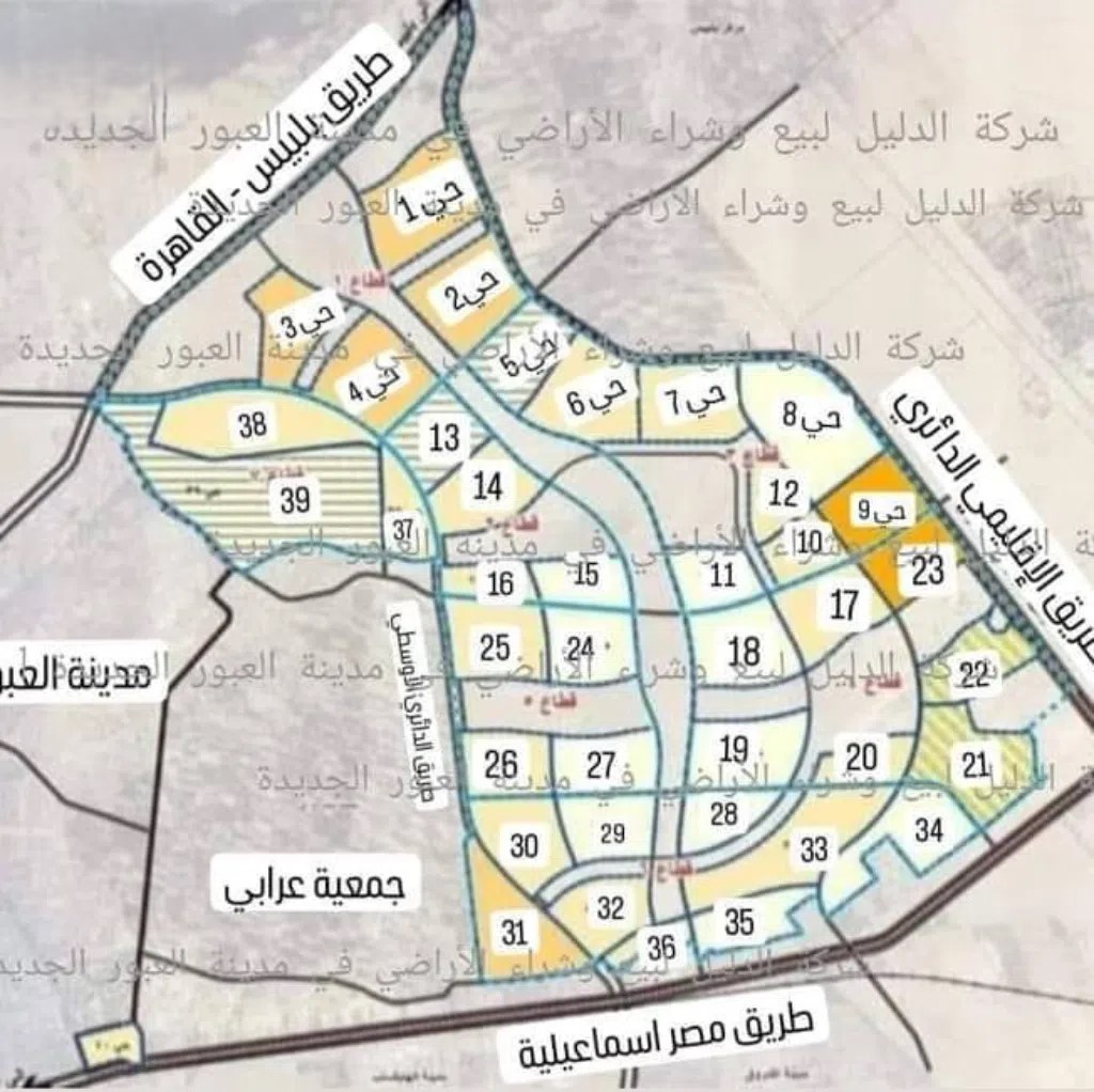 #أرض سكنية في العبور الجديدة ⁦⁦276⁩⁩ متر بسعر ممتاز