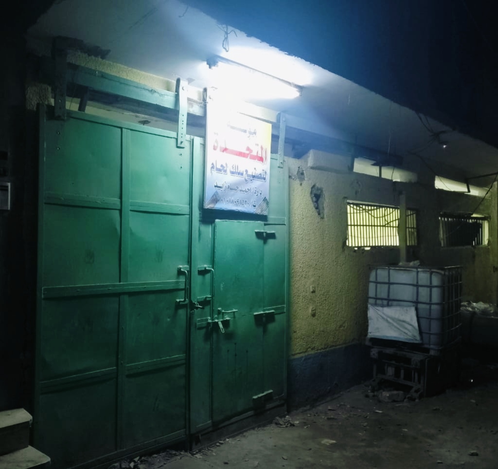 باسوس طريق القناطر الخيرية ميدان الحادثة خارقانية