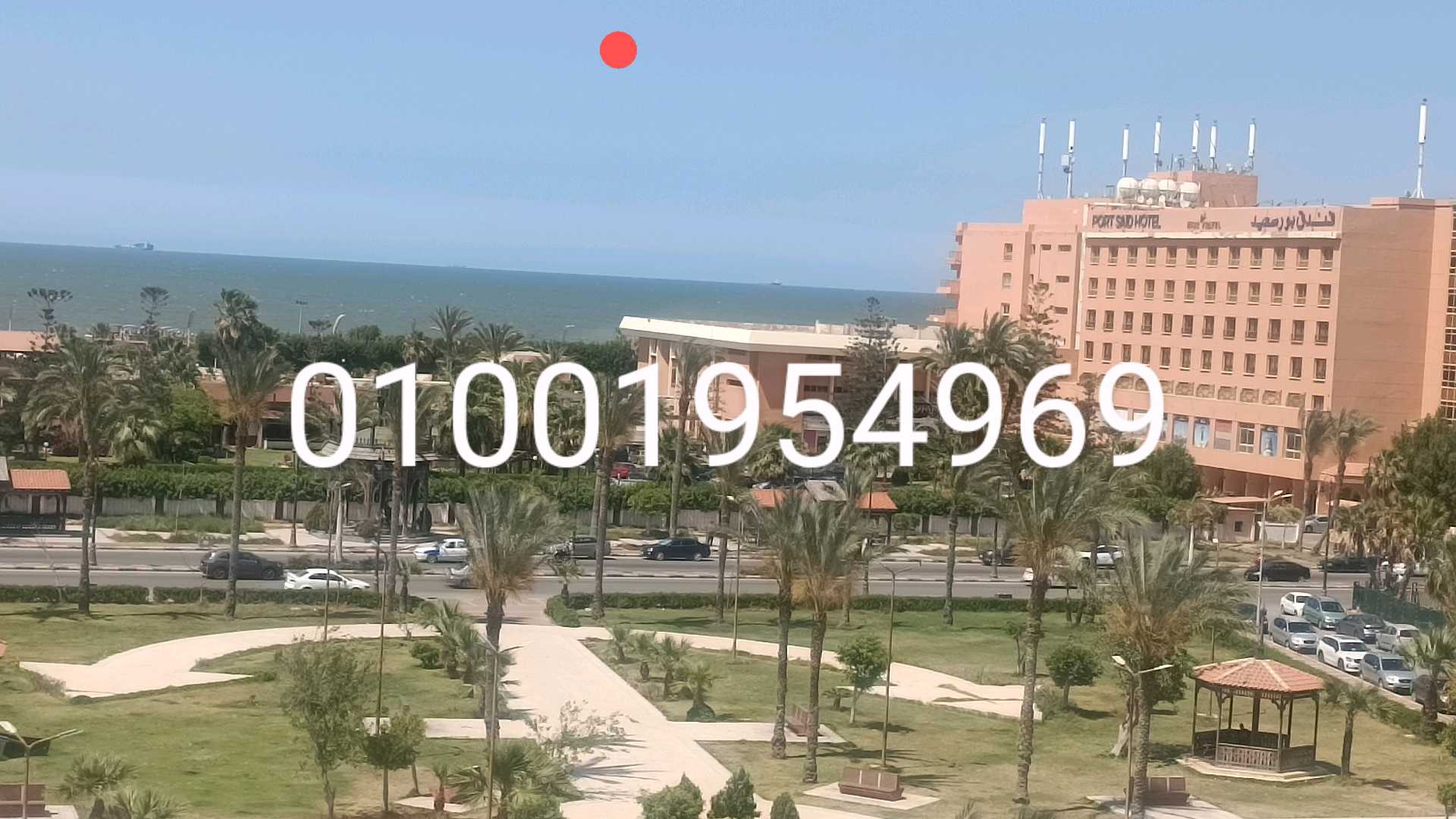 شارع طرح البحر وأبو الفداء مساكن الموظفين