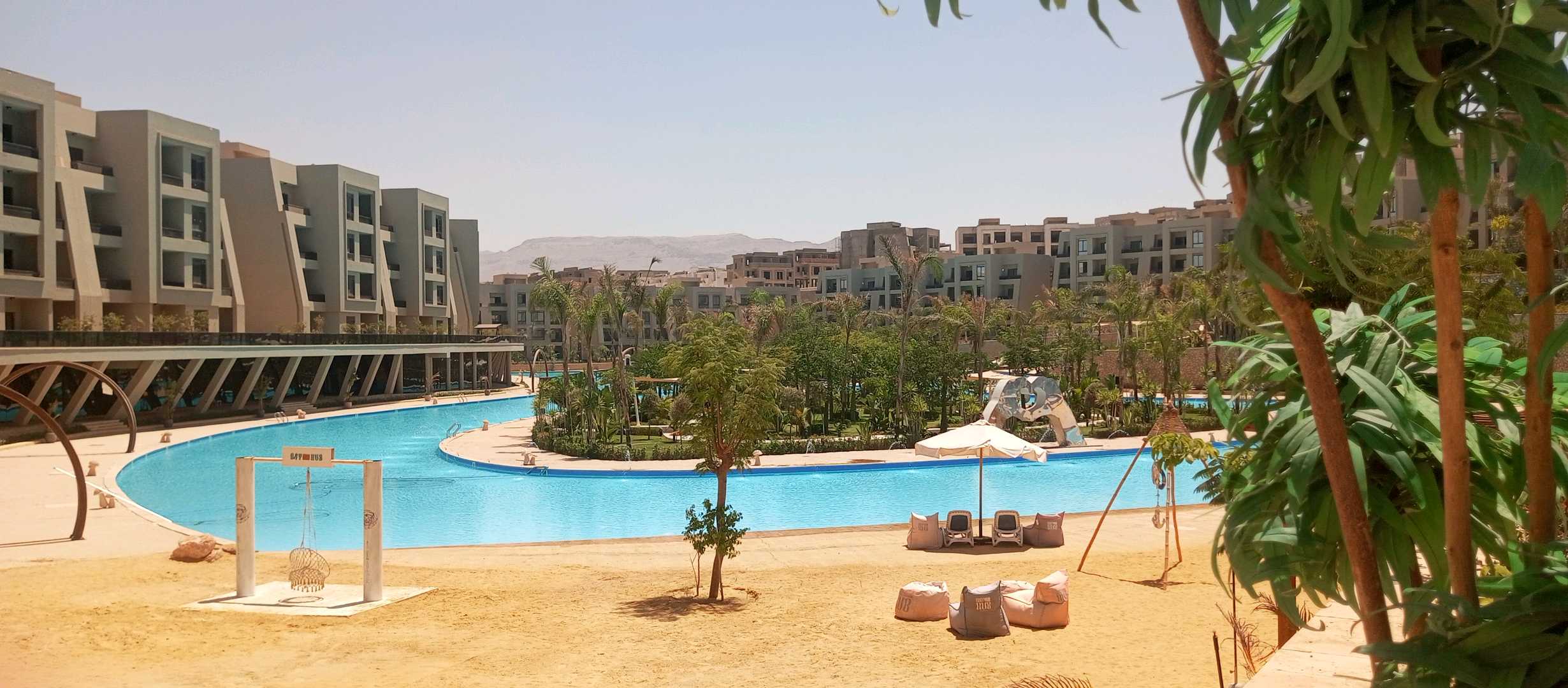شاليه