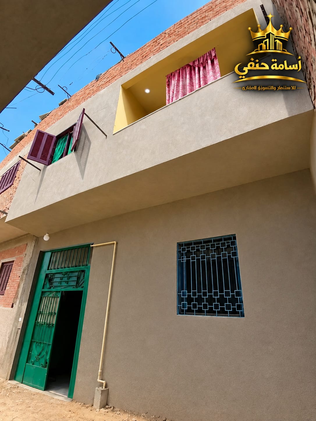منزل للبيع بمساحه 80م بسعر لقطه 👌