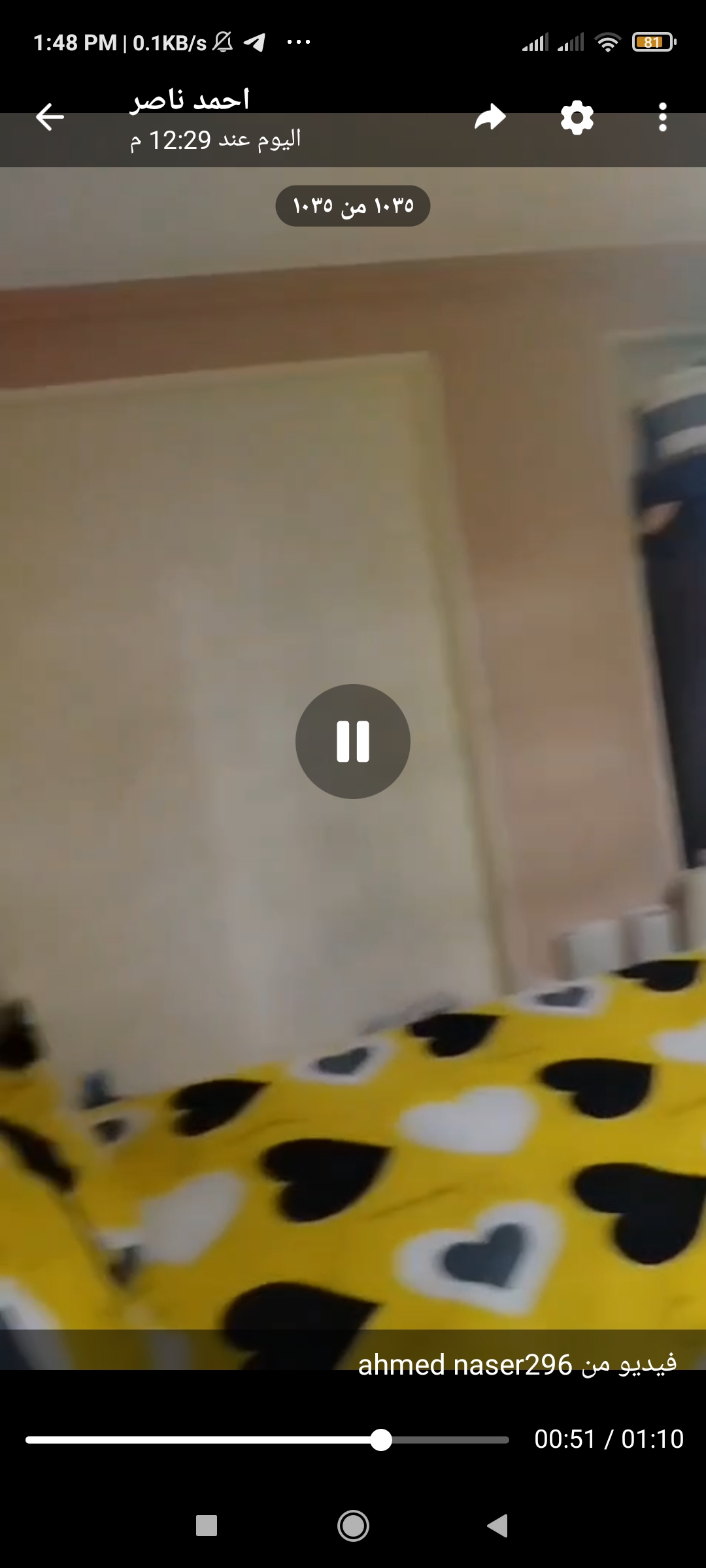 thumb-9