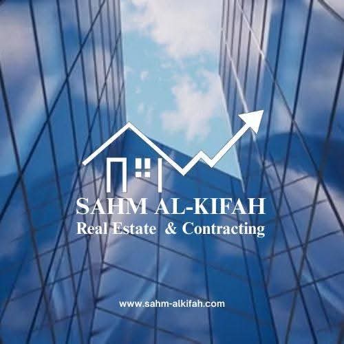 كيف تختار العقار المناسب للاستثمار؟