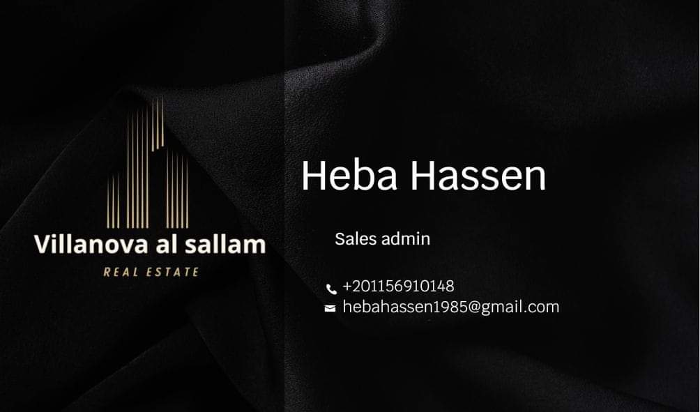  Heba Hassen 