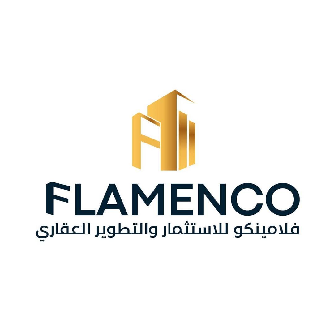  فلامينكو 