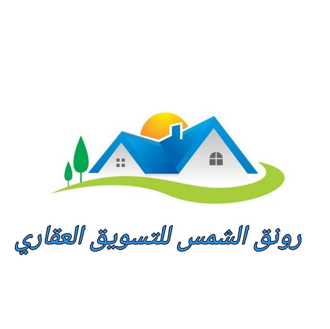  israa 